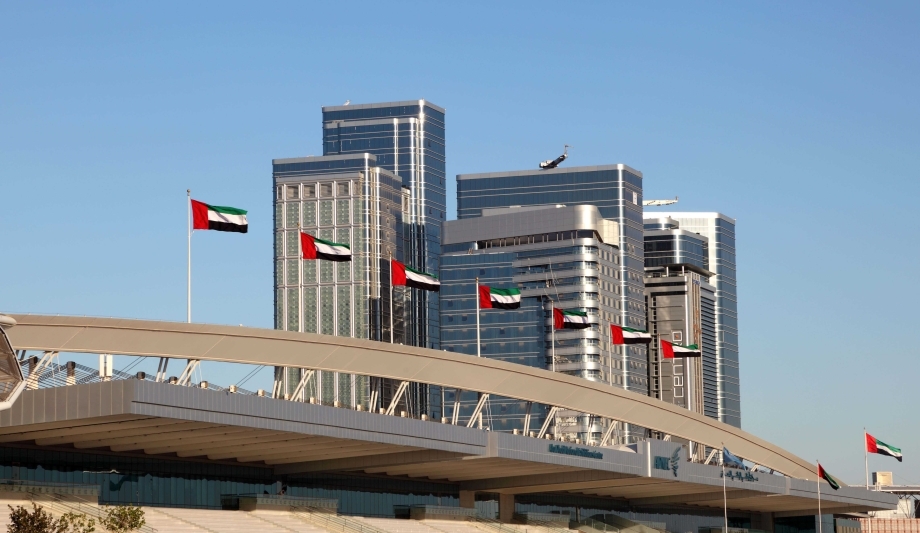 Intersec 2018 To Celebrate Security, Safety And Fire Protection Middle East Awards