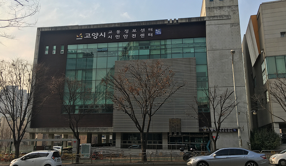 Milestone Systems 24/7 Surveillance Solution Secures Goyang City In South Korea