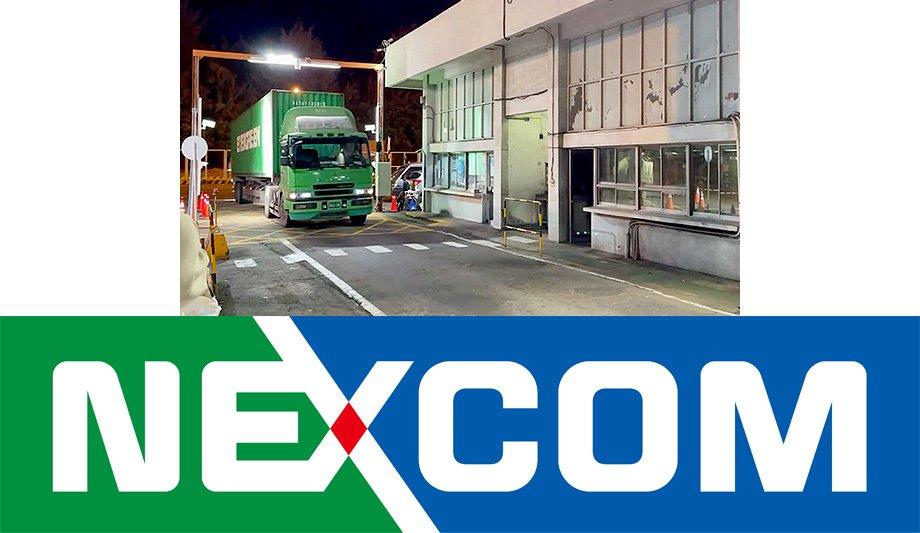 NEXCOM NViS 1482 Inside The “War Room” With Seaport Terminal View