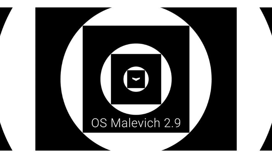 Ajax Systems Announces New Updates To OS Malevich 2.9 Software With 6 New Features Added To Security Systems