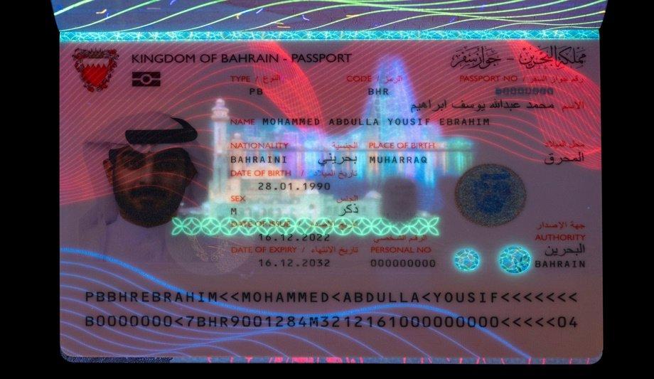Kingdom Of Bahrain Awards HID With ePassport Solution Delivery
