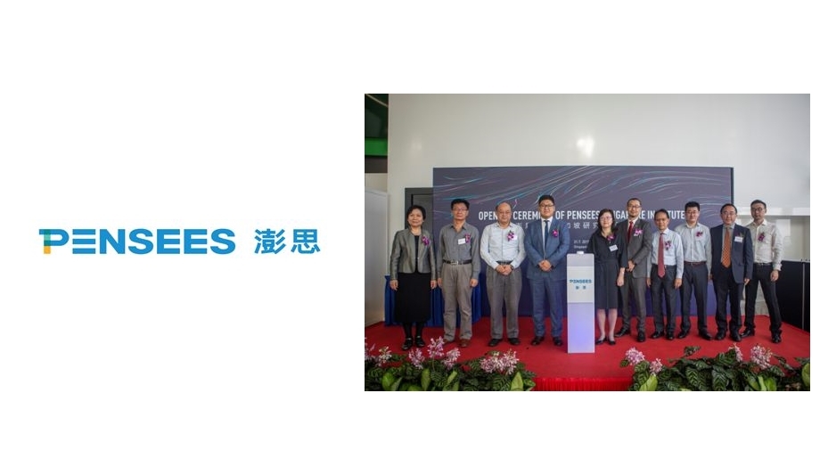 Pensees Unveils Its Singapore Institute To Strengthen Research In The Fields Of AI And Deep Learning