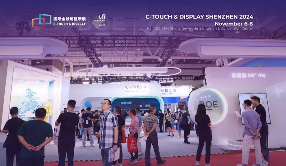 C-Touch & Display Shenzhen 2024: Innovations In Display Tech