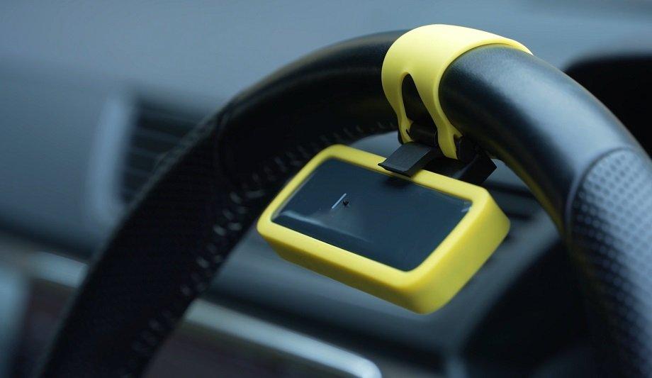 Pyronix Introduces The CarDefender