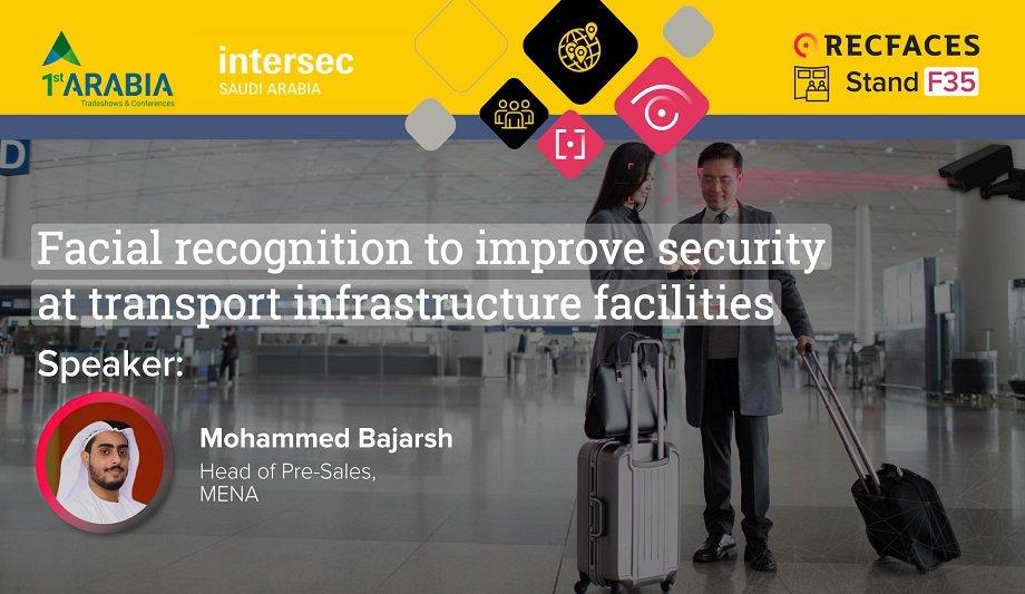 RecFaces Announces Participation At Intersec Saudi Arabia 2023