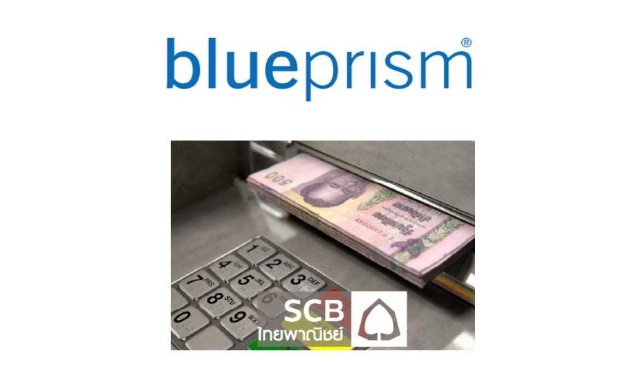 Siam Commercial Bank Corrects ATM Errors With Blue Prism Intelligent Automation