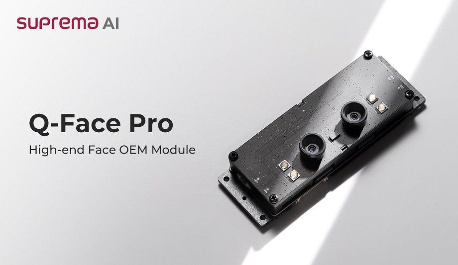 Suprema AI Launches High-Performance AI Face Recognition OEM Module ‘Q-Face Pro’