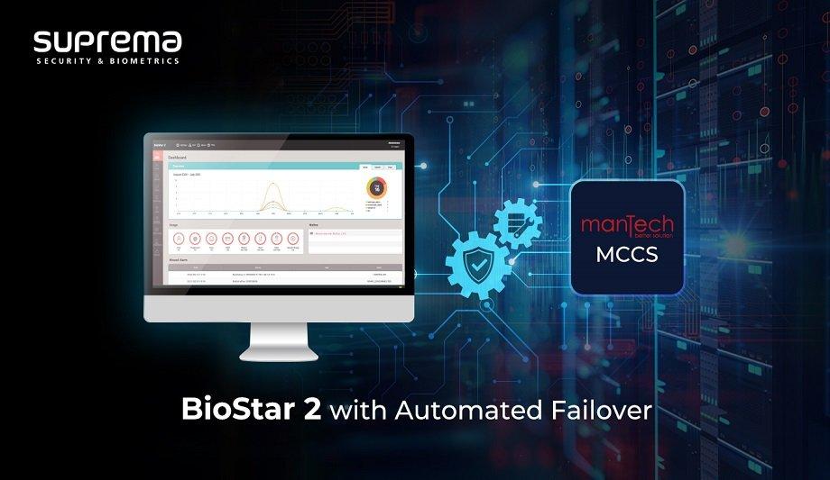 Suprema BioStar 2 Gains Enhanced Stability And Continuity With Automated Failover