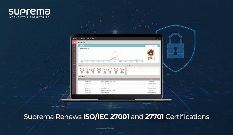 Suprema Renews Two International Standard Certifications At Once: ISO/IEC 27001 And 27701