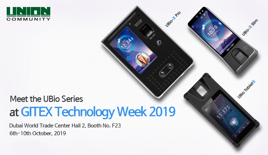 UNIONCOMMUNITY To Launch Biometric Terminals And Cloud-Based Access Control Platform At GITEX 2019
