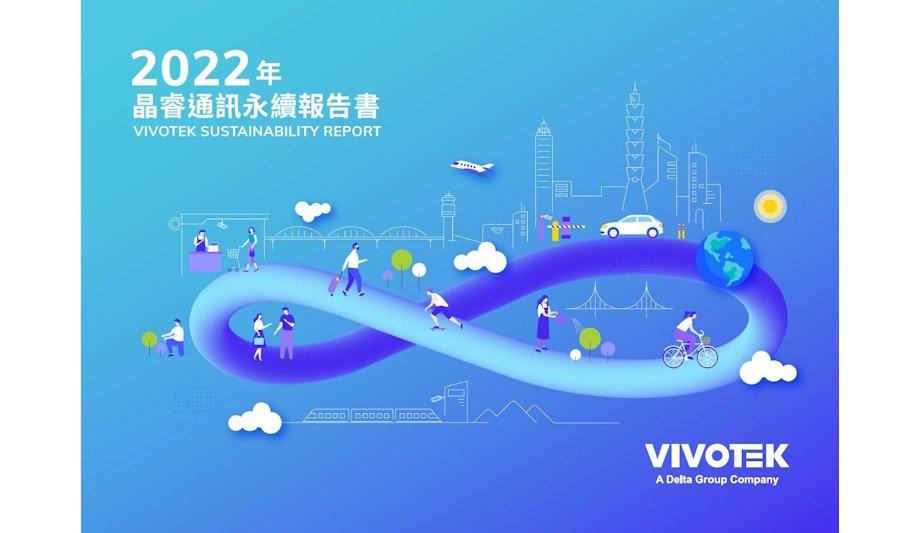 VIVOTEK's Latest Sustainability Report Successfully Verified For The First Time Under AA1000 Standards