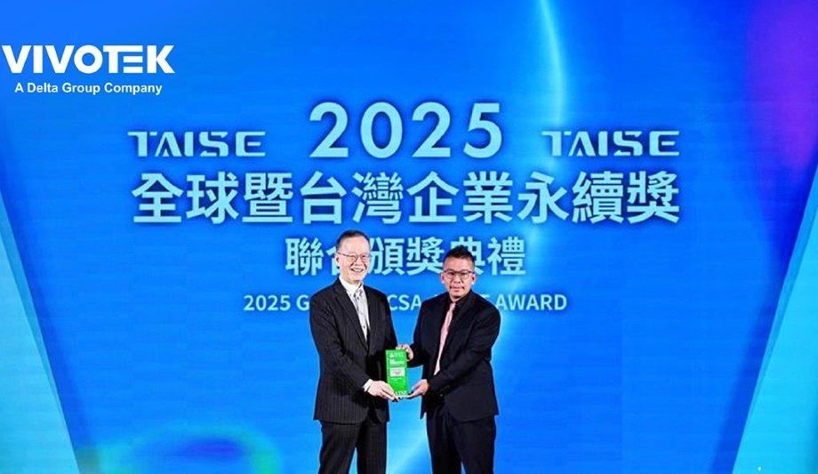 VIVOTEK Earns Silver Award For Sustainability Report