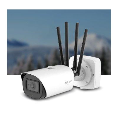 Milesight MS-C8266-F(I)GPC 5G AI Motorized Pro Bullet Plus Network Camera