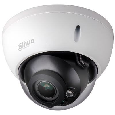 Dahua Technology A52AM9Z 5MP IR Vari-focal HDCVI Dome