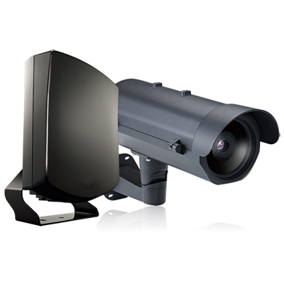 AFMVision AFM-IVA3MP-LPRI 3MP LPR IP Camera With IR Illuminator