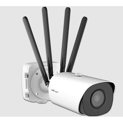 Milesight TS2866-X4TGPC AI Road Traffic 5G Pro Bullet Plus Camera