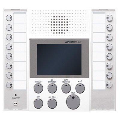 Aiphone AX-8MV-W Audio Video Master Station