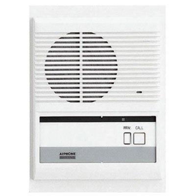 Aiphone AX-BN Semi-Flush Indoor Sub Station With Privacy