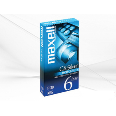 Bolide BL1258 Wireless VHS Tape Hidden Monochrome Camera