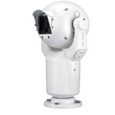 Bosch MIC-550CLW28P Day/night PTZ Dome Camera