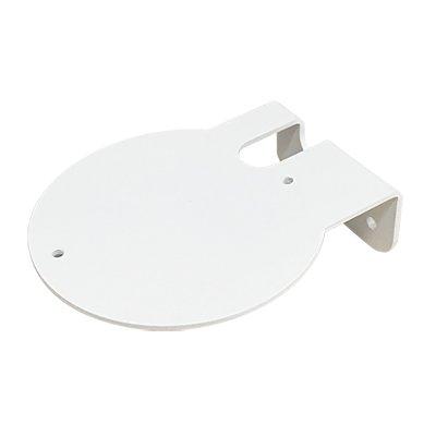 IDIS DA-WM4100 Wall Mount