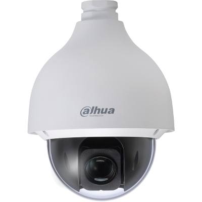 Dahua 50230IC 2MP 30x IR Starlight HDCVI PTZ IP Dome Camera