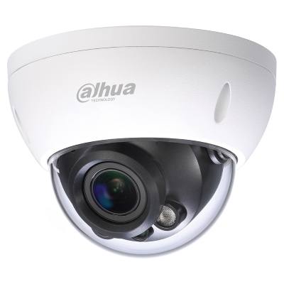 Dahua Technology A42AM2Z 4MP IR Vari-Focal HDCVI Dome Camera