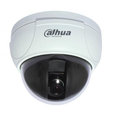 Dahua Technology DH-CA- D450CN 520 TVL Mini Dome Camera