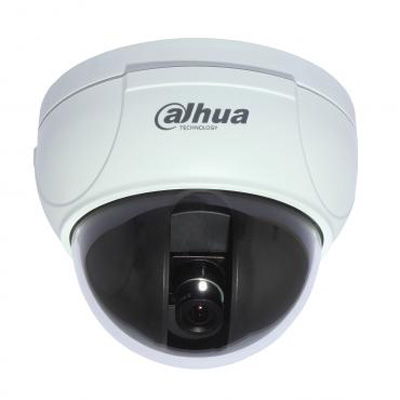 Dahua Technology DH-CA-D450CP 520 TVL Mini Dome Camera