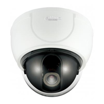 Dahua Technology DH-CA-D480BN Dome Camera With 700 TVL Resolution