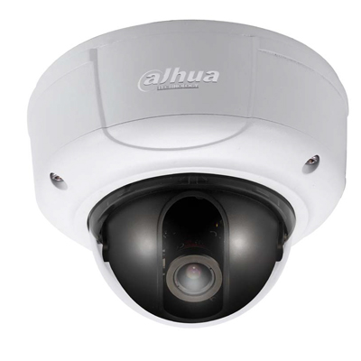 Dahua Technology DH-CA-DB480BP(-A) 700TVL Vandal-resistant Dome Camera