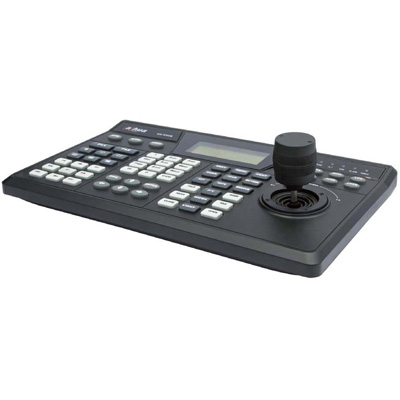 Dahua Technology DH-NKB Is A Network Keyboard & Control Keyboard
