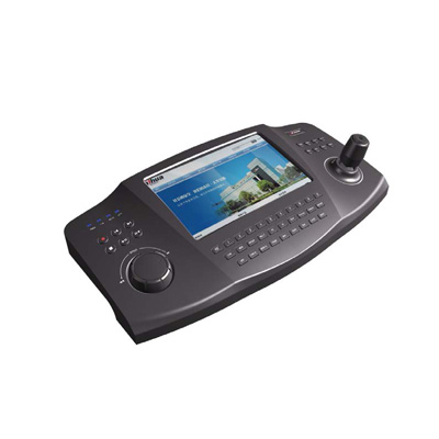 Dahua Technology DH-NKB3000 Is A HD Network Control Keyboard