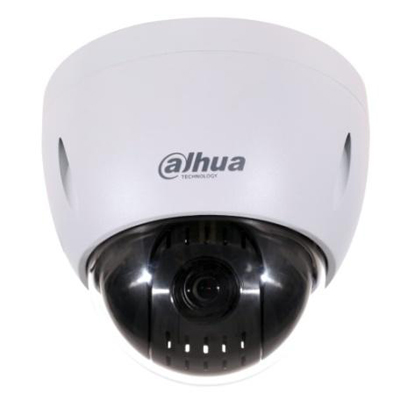 Dahua Technology DH-SD42112I-HC HDCVI PTZ Mini Dome Camera