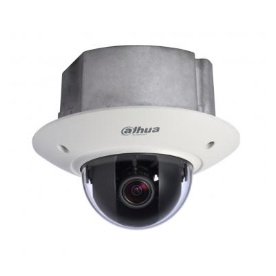 Dahua Technology IPC-HDB3301N-DI 3 MP HD WDR Dome Camera