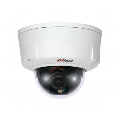 Dahua Completes Vandal-Proof Infrared Network Dome Camera Lines