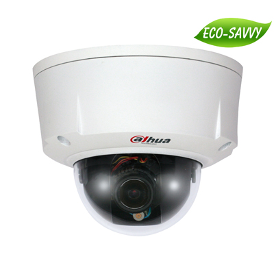 Dahua Technology IPC-HDB5200 2 MP Water-resistant & Vandal-reistant Network Dome Camera