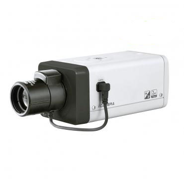 Dahua Technology IPC-HF5200P 2MP Full HD Network Camera
