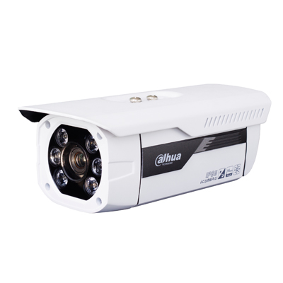 Dahua Technology IPC-HFW5200-IRA-0722A 1/3-inch Day/night 2MP Full HD Network IR-bullet Camera