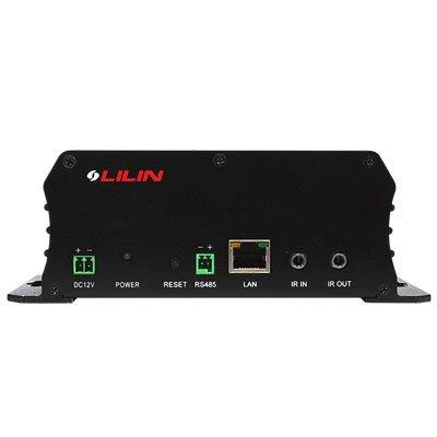 LILIN DB052E Programmable Smart IO Box