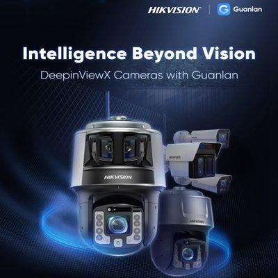 Hikvision DeepinViewX AI Cameras for Perimeter Protection
