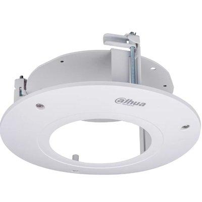 Dahua Technology DH-PFB201C In-ceiling Mount Bracket