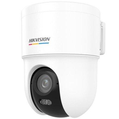 Hikvision 4MP ColorVu 3.0 Fixed PT Network Camera