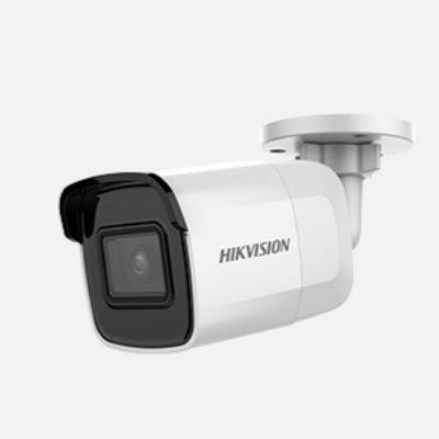 Hikvision DS-2CD2021G1-I(6mm)(C) 2 MP WDR Fixed Mini Bullet Network Camera