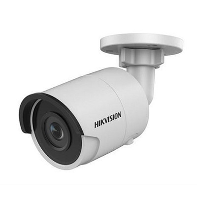 Hikvision DS-2CD2045FWD-I 4 MP IR Fixed Bullet Network Camera
