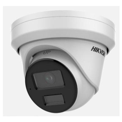 Hikvision DS-2CD2323G2-IU(2.8mm) 2 MP WDR Fixed Turret Network Camera