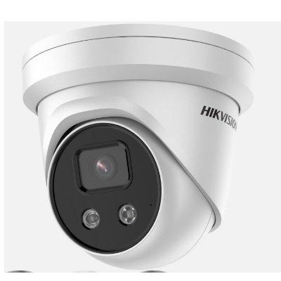 Hikvision DS-2CD2386G2-ISU/SL(2.8mm)(C) 4K AcuSense Strobe Light and Audible Warning Fixed Turret Network Camera