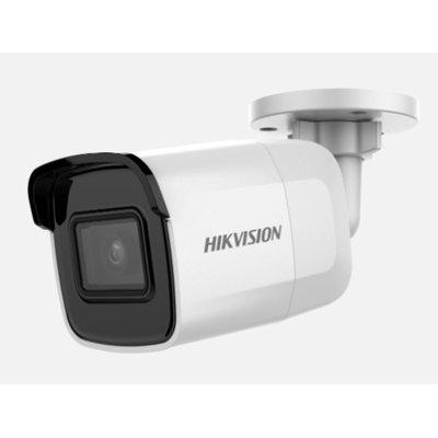 Hikvision DS-2CD3025G0-I(B) 2MP Powered by darkfighter Fixed Mini Bullet Network Camera