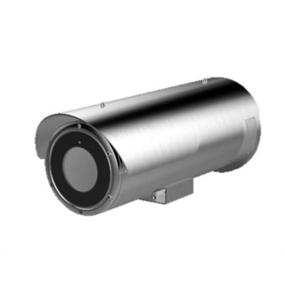 Hikvision DS-2CD6626B/E-HIRA/IR5 2 MP Ultra Low-Light Anti-Corrosion Bullet Camera