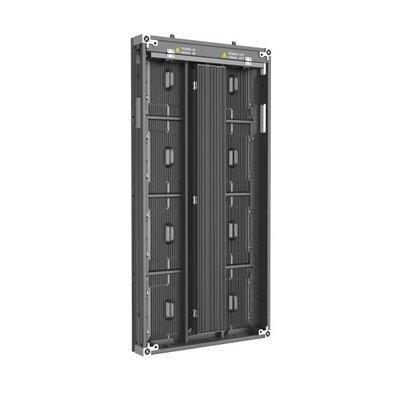 Hikvision DS-D4248FO-CLFL P4.8 Outdoor Fixel LED Display Unit